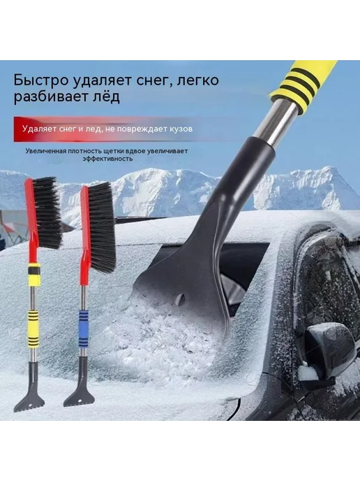 Лопата Желтый, желтый, фото 4