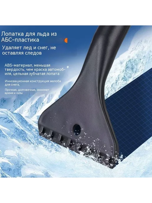 Лопата Желтый, желтый, фото 5