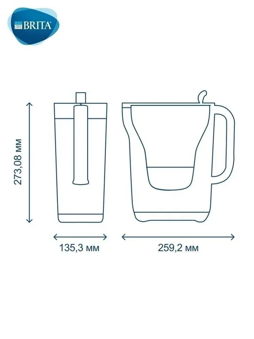 Фильтр-кувшин Brita Marella XL 3 5 л Синий + 1 картри Синий, 5 л, фото 6