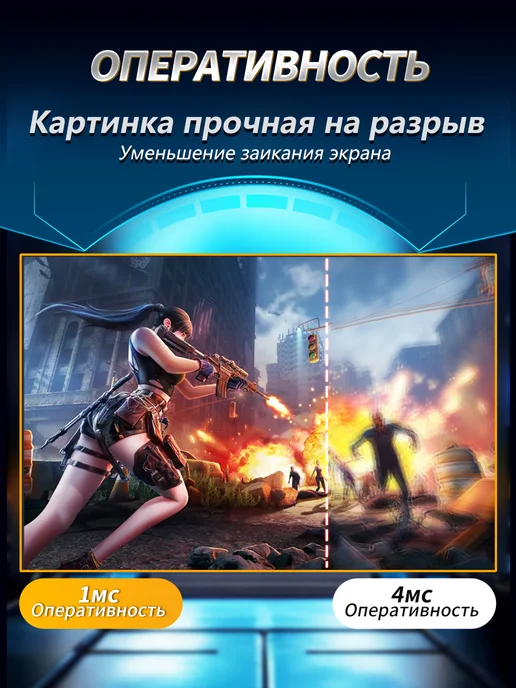 Mucai игровой монитор для пк 27 дюйма N27Q320 2K 320 Гц Чёрный, черный, фото 4
