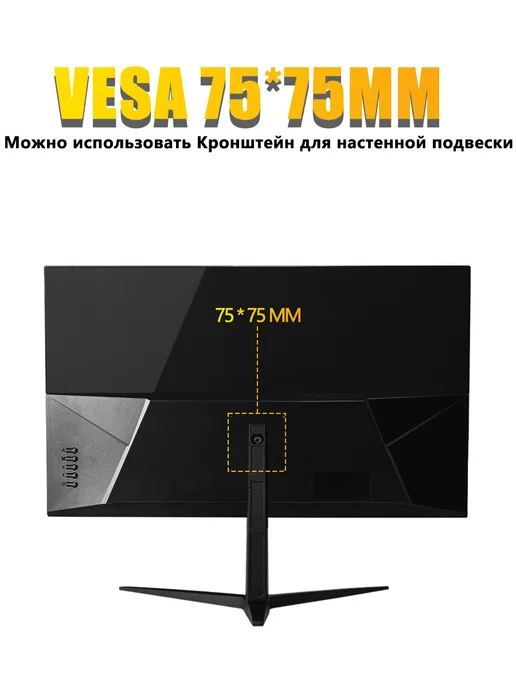 Mucai игровой монитор для пк 27 дюйма N27Q320 2K 320 Гц Чёрный, черный, фото 8