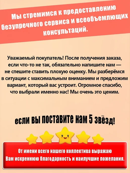 Швейный оверлок для дома, белый, фото 10