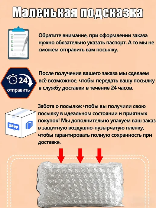 Швейный оверлок для дома, белый, фото 11