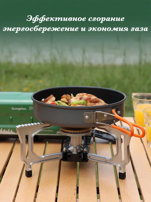 газовая плита туристическая ARVEXO 2200 Вт Складная, 2200 Вт, фото 5