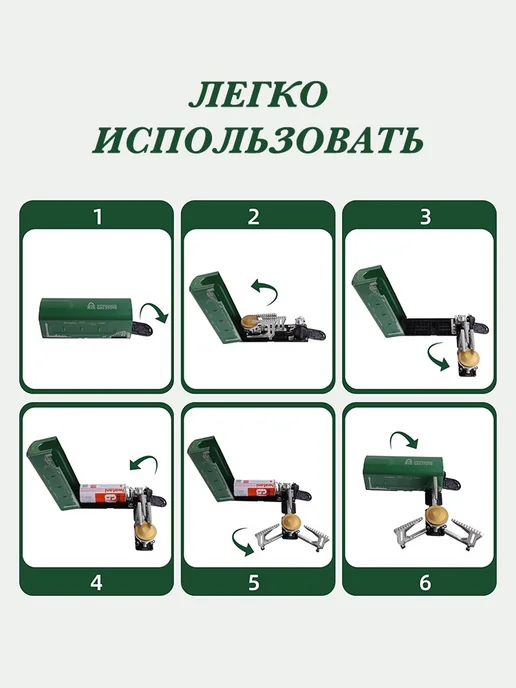 газовая плита туристическая ARVEXO 2200 Вт Складная, 2200 Вт, фото 7