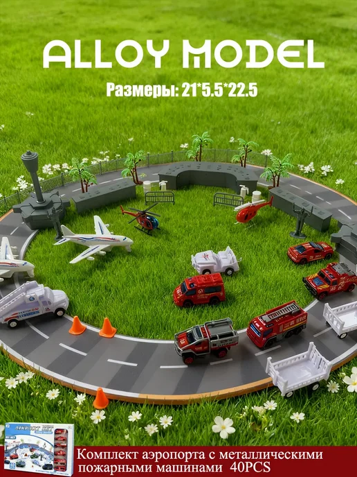 AUTODRIVE Игрушечный автомобиль для дошкольного образования, красный, фото 2