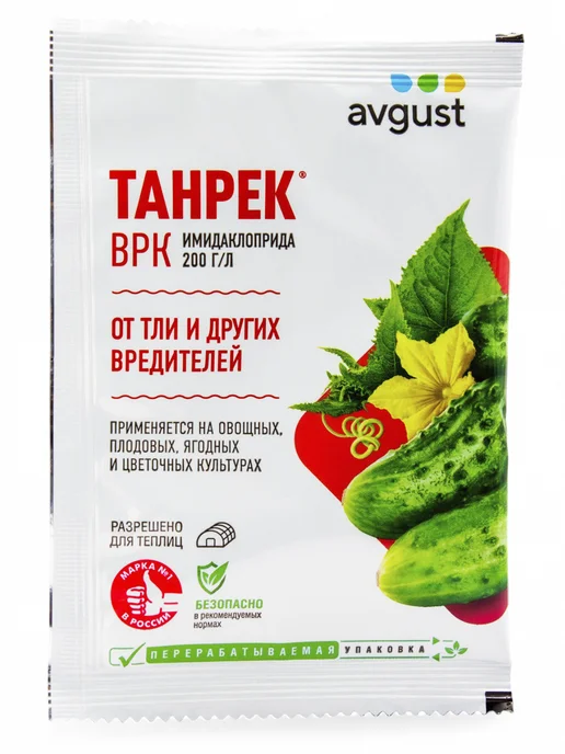 Avgust Средство от тли Танрек инсектицид от вредителей, вариант