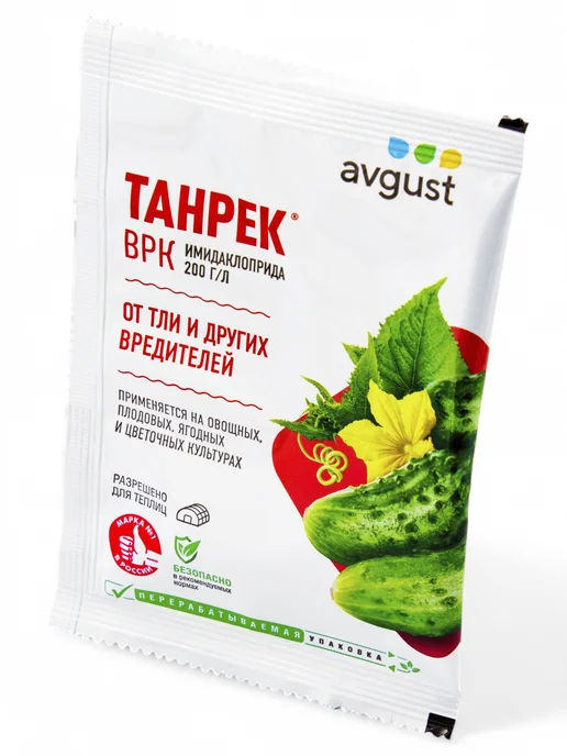 Avgust Средство от тли Танрек инсектицид от вредителей, вариант, фото 3