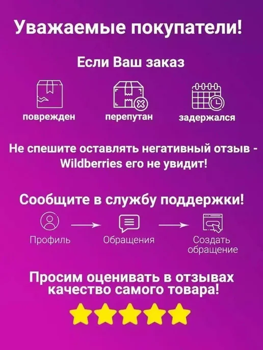 AStyle_Charge Стилус для телефона универсальный, белый, фото 6