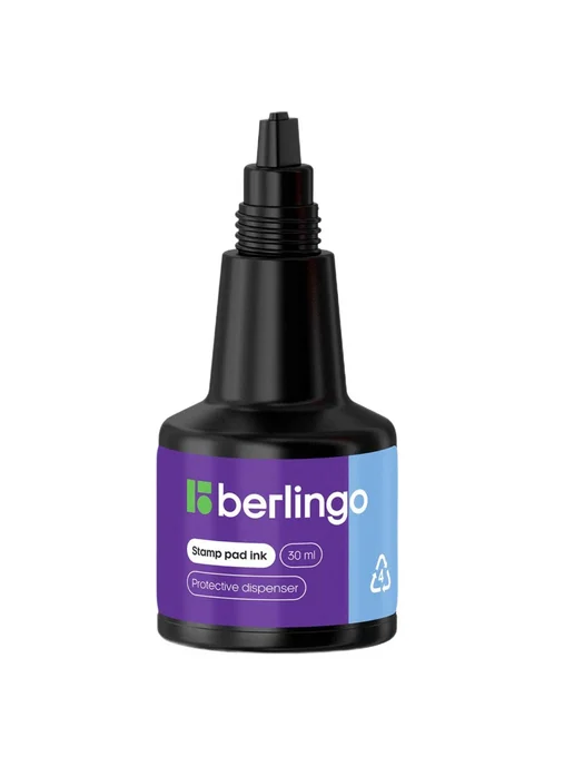 Berlingo Штемпельная краска, синяя, 30 мл, 30 мл, фото 2