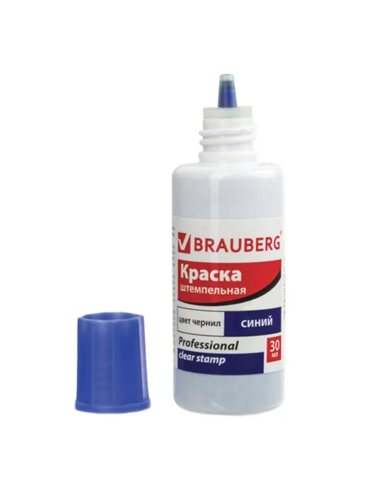 Brauberg Краска штемпельная, clear stamp, синяя, 30 мл, 2 шт, 30 мл