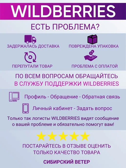 Путина Янтарная рыбка с перцем 1 шт х 1000 гр, 1 шт, 1 кг, фото 4