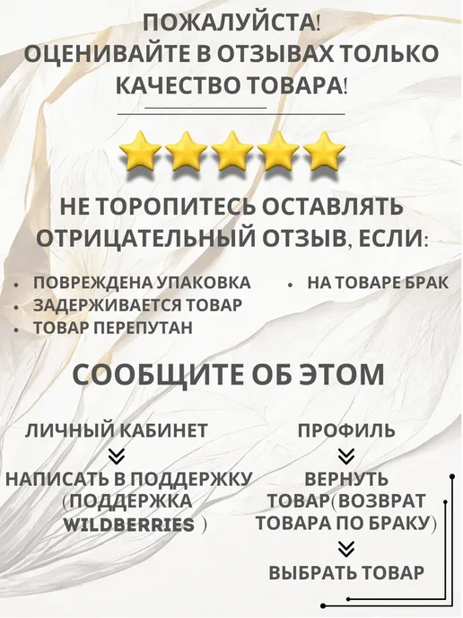 Питательный гель для душа, вариант, фото 5