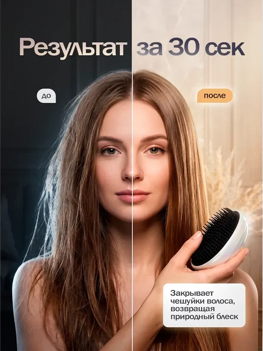 GoodHome. Расческа для волос массажная женская маленькая мини в сумку, фиолетовый, фото 7