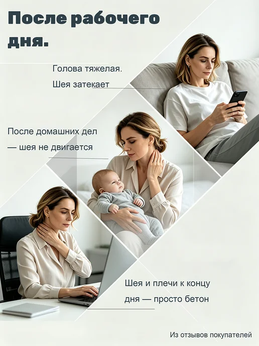 BOMIDI Массажер для шеи имитация рук беспроводной с подогревом, серый, фото 3