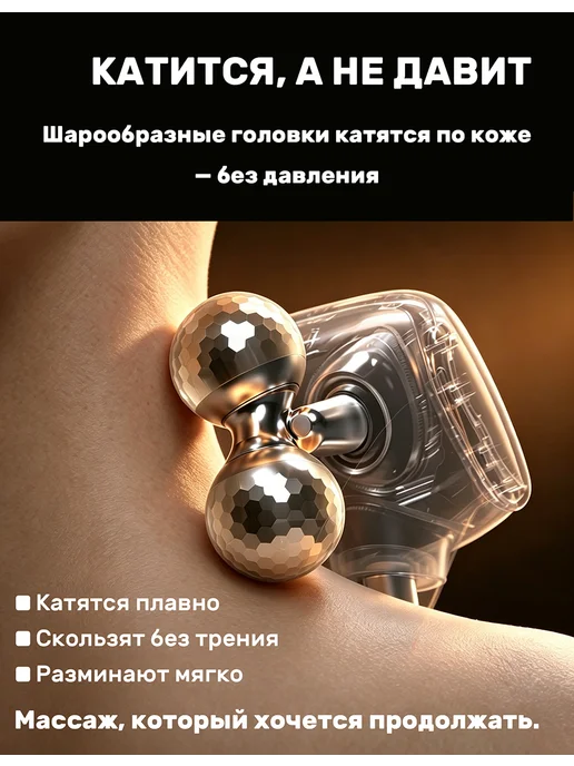 BOMIDI Массажер для шеи имитация рук беспроводной с подогревом, серый, фото 5