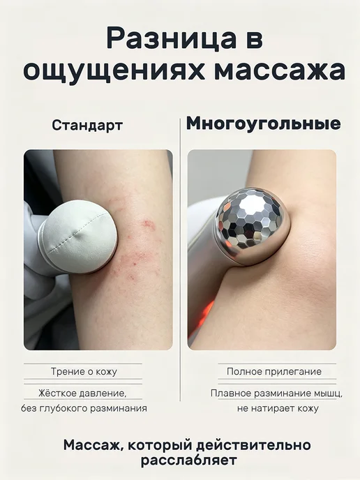 BOMIDI Массажер для шеи имитация рук беспроводной с подогревом, серый, фото 6
