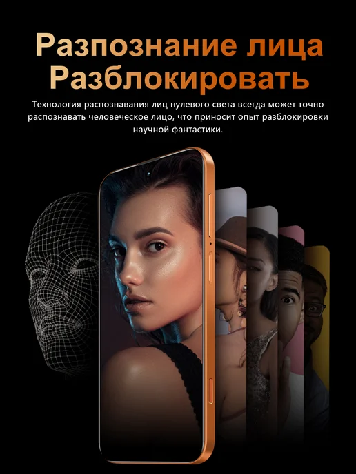 Смартфон Bobarry I17 Pro Max 16/1024 ГБ, синий, фото 5