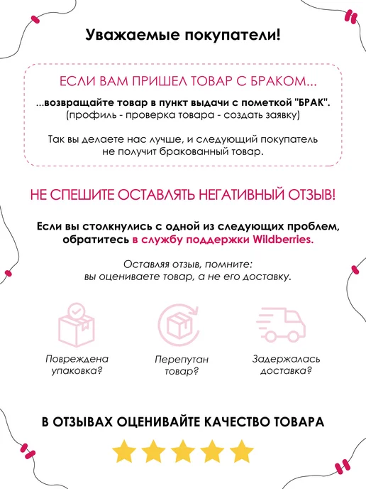 Каждому Своё Религия Обложка для паспорта Ислам Молитва Коран Мусульмане Рамадан, голубой, фото 6