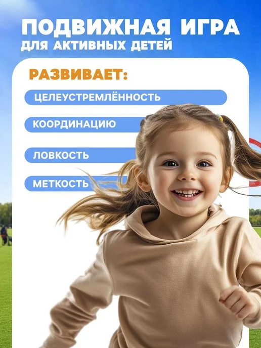 Развивающие игрушки для детей Игра "Поймай мяч", бильбоке на координацию, 2 шт, МИКС, 2 шт, фото 3