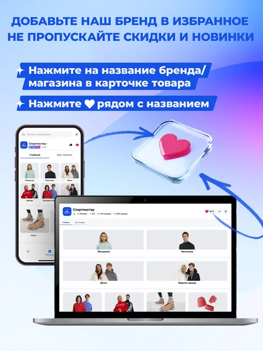 Torneo Диск 5 кг в корпусе из ПВХ, 2,5 кг, фото 7