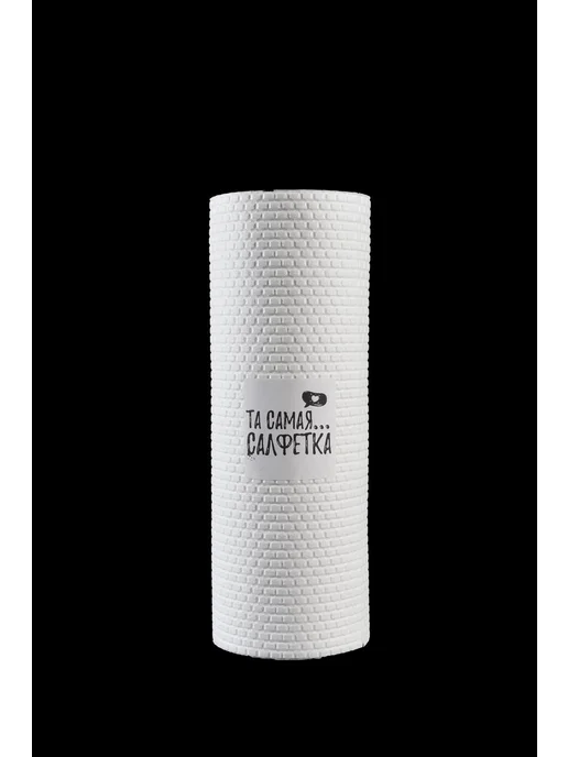 Салфетки для уборки безворсовые 400 шт Та самая.салфетка, 400 шт, фото 2