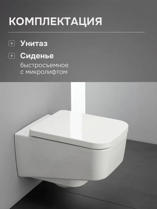 LAUFEN Унитаз подвесной Pro S безободковый микролифт каскадный, белый, фото 2