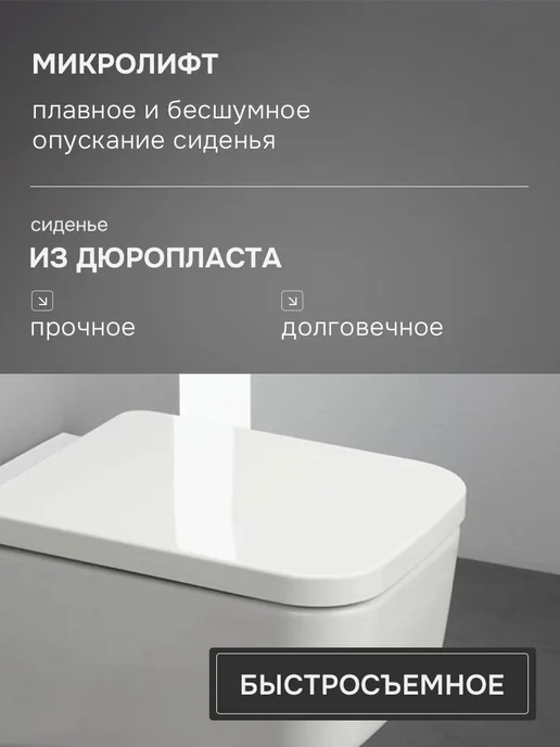LAUFEN Унитаз подвесной Pro S безободковый микролифт каскадный, белый, фото 4