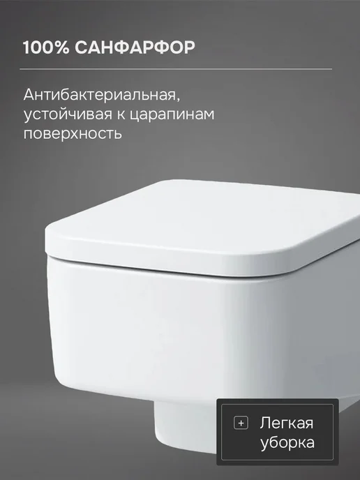 LAUFEN Унитаз подвесной Pro S безободковый микролифт каскадный, белый, фото 5