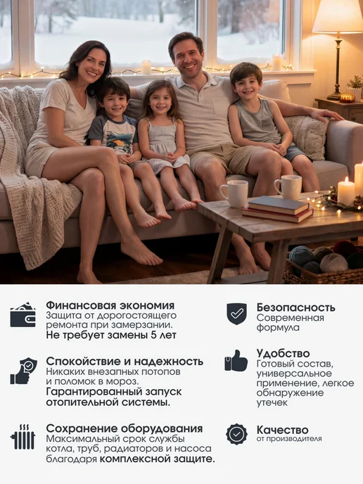Kolko Теплоноситель от -65°C до +108°C пропиленгликоль 20 кг, 10 кг, фото 7
