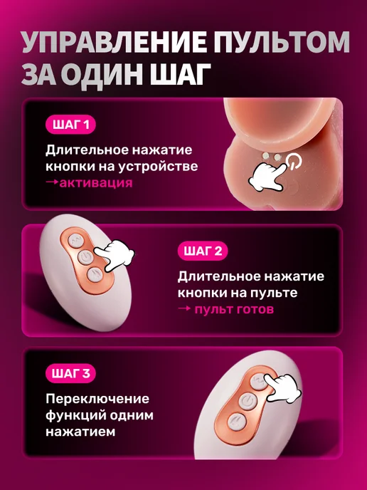 seekheart Вибратор дилдо с присоской и функцией обогрева, вариант, фото 5