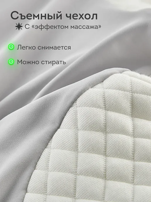 Ataria Подушка ортопедическая для сна с эффектом памяти, серый, фото 6