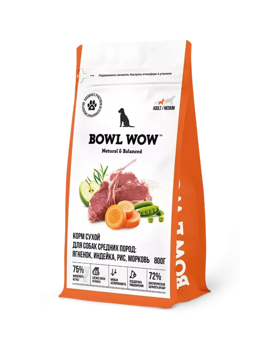 Сухой корм BOWL WOW Мо… для собак, средние, индейка, ягненок, 0,8 кг