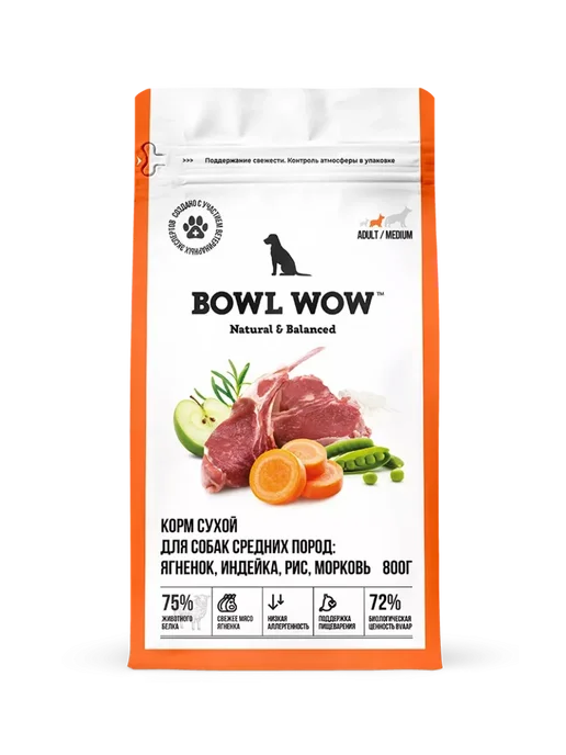 Сухой корм BOWL WOW Мо… для собак, средние, индейка, ягненок, 0,8 кг, фото 2