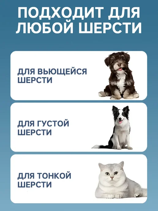 vivacity Машинка для стрижки животных с набором, вариант, фото 4