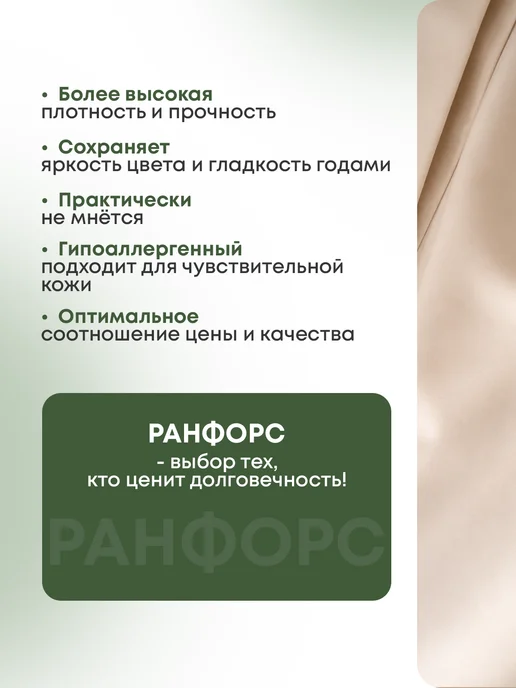 VENTURA LIFE Пододеяльник евро спальный 200х220, Ранфорс, 100% хлопок, вариант, фото 6