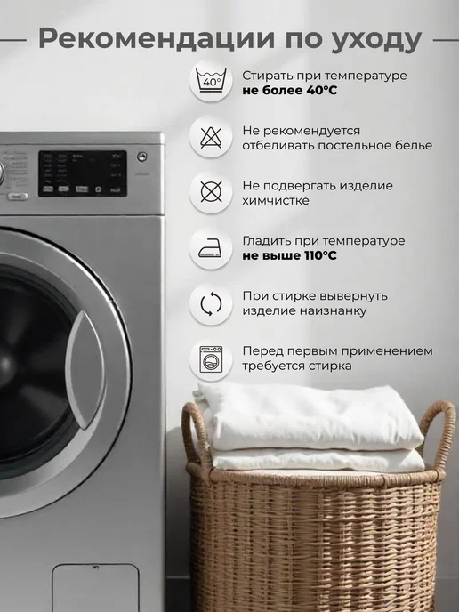 VENTURA LIFE Пододеяльник евро спальный 200х220, Ранфорс, 100% хлопок, вариант, фото 8