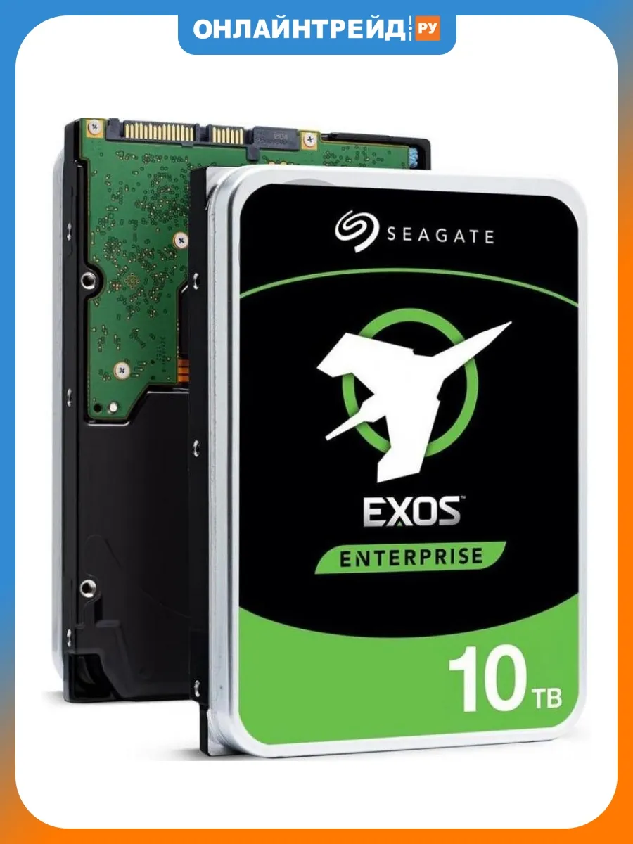 Жесткий диск 3.5" Exos 7E10 10.0Tb SATA ST10000NM017B