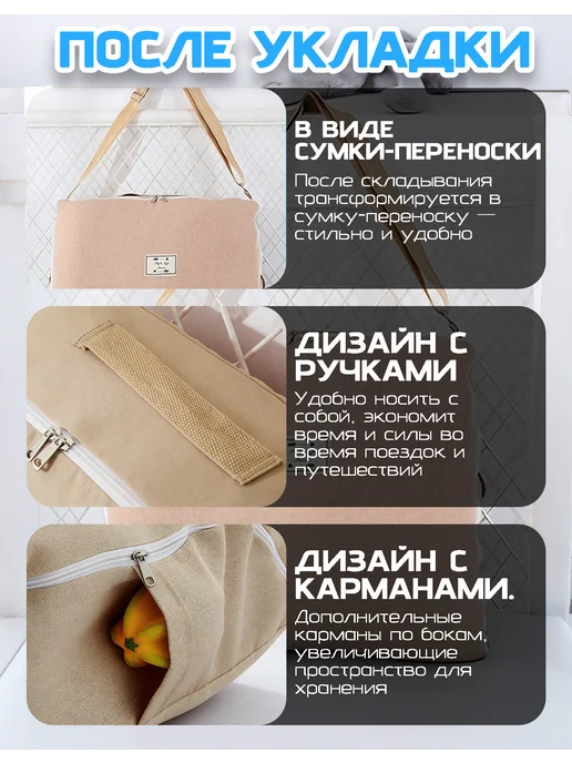 Кокон кроватка для новорожденных, белый, фото 4
