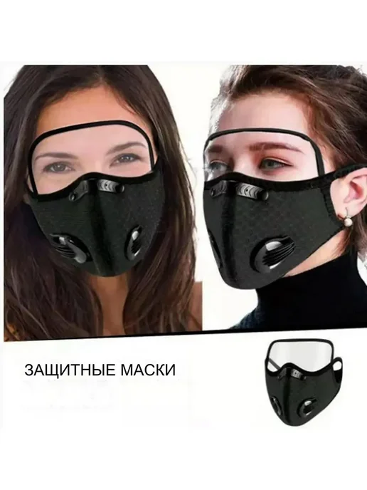 Маска для бега Тренировочная маска для бега, вариант, фото 2