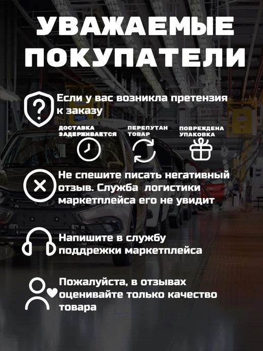 Lada ШРУС внутренний Приора Калина Гранта, вариант, фото 7