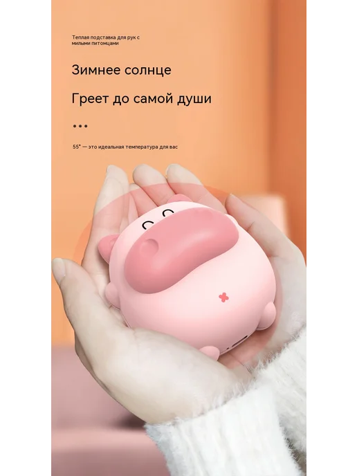 Теплое ручное сокровище Фиолетовый, фиолетовый, фото 7