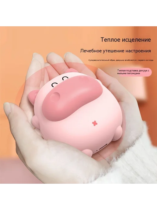 Теплое ручное сокровище Фиолетовый, зеленый, фото 3