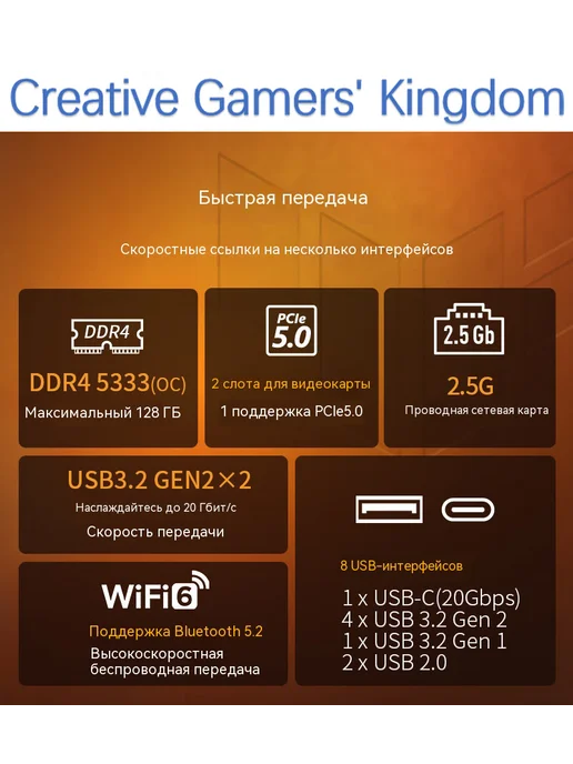 ASUS TUF GAMING B760M-PLUS II LGA 1700 DDR5 Материнская плата, черный, фото 3