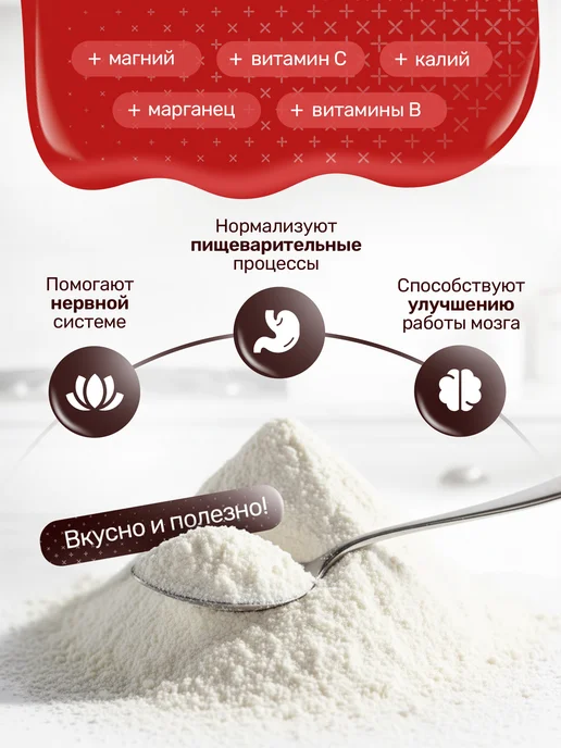 XXXL Brand Сухое молоко цельное 26% 500г, 1 кг, фото 2