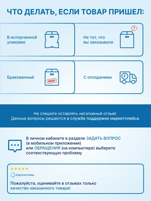 VALFEX Расширительный бак для отопления ГВС GVS 24л для воды, 24 л, фото 4