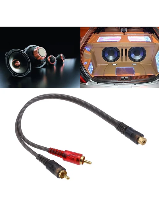 RCA автомобильный аудиокабель разветвитель 1 на 2 из чистой…, 4 шт, фото 3