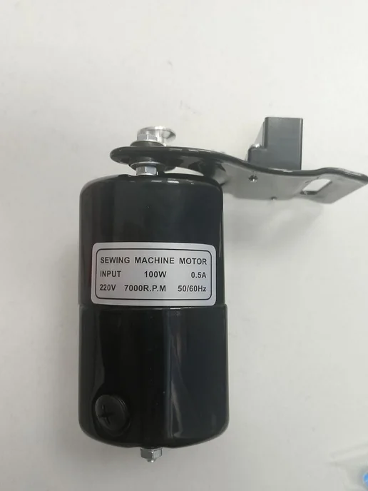 Электропривод с педалью для швейной машины 100W, 220V, 100 Вт, фото 4