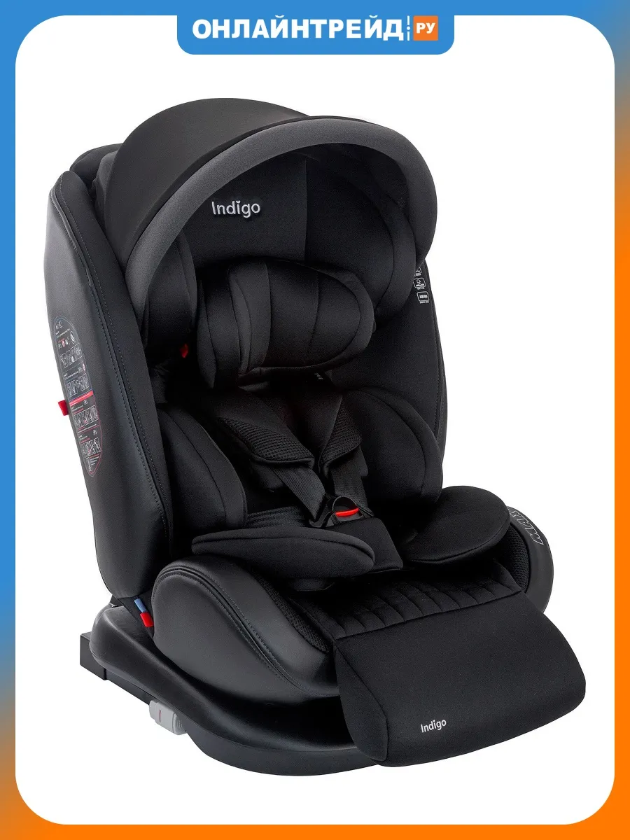 УТ0014171 MAX-X ISOFIX ST-3 черный