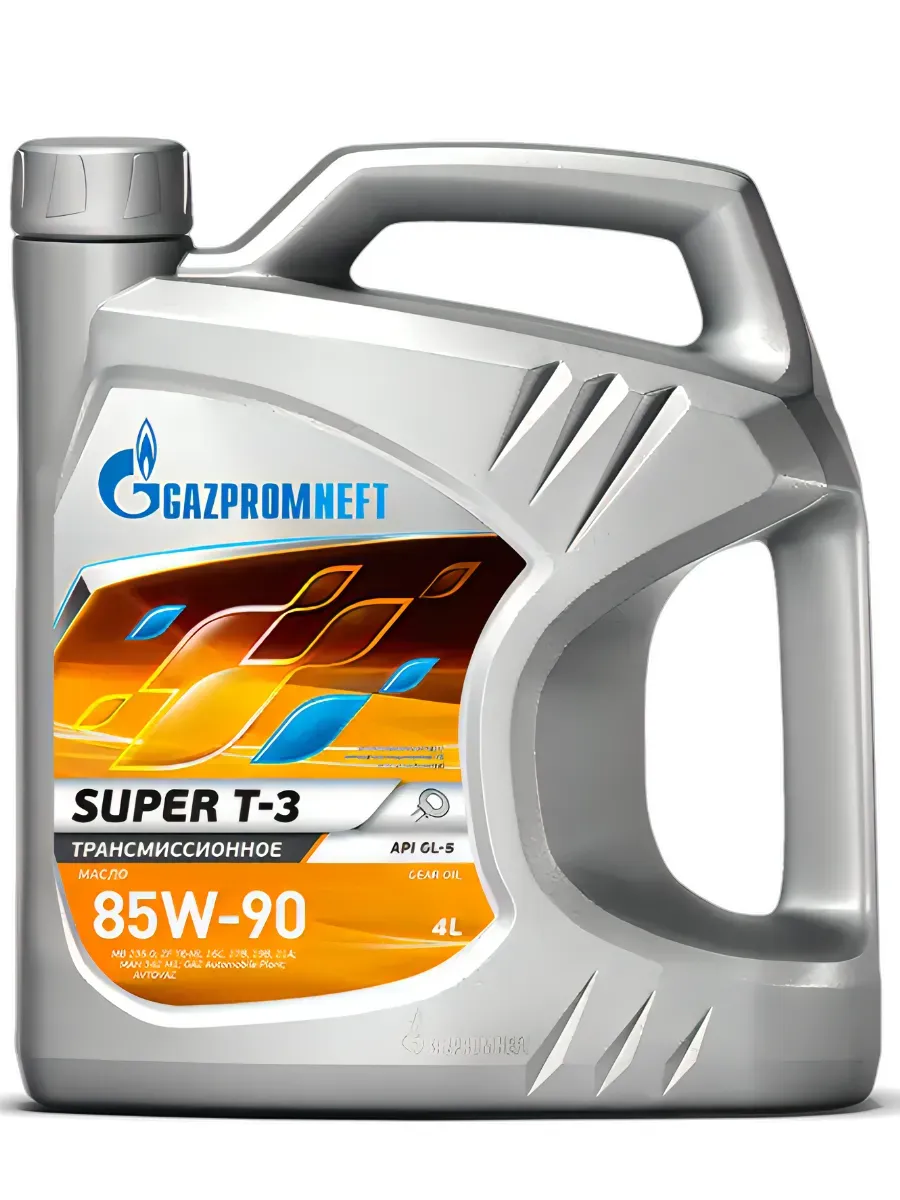 Трансмиссионное масло Super T-3, 85W-90, 4л